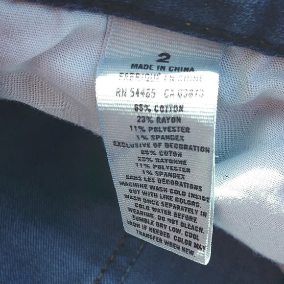 American Eagle Outfitters Super Stretch Shorts 2 - Picture 3 of 4